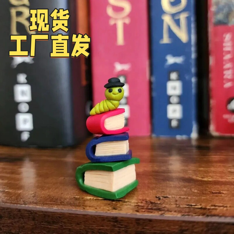Cross-Border Independent Station New Product Wearing Hat Book Insect Resin Crafts Ornaments Desktop Micro Landscape Small Ornaments in