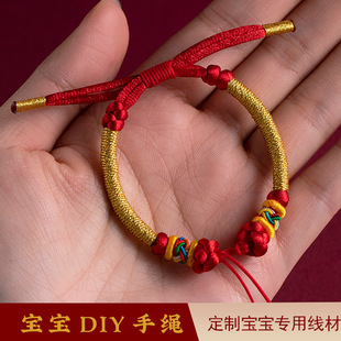 ��朾��K�ɴ����S����Ʒ�����������i�t�K�Ȧ��ֹ�����