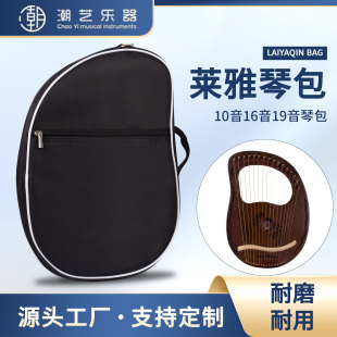 �R����10��16��19�������Ӻ��d �R�����ٰ� �Q���������R���ٱ���