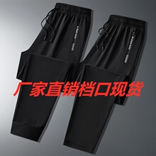 2198�S��ֱ�N�����ļ����z�Lѝ9075���\��ѝ�ߏ���9021�ٸ�ѝֱͲ