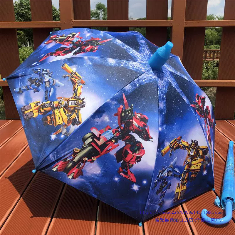 Astronaut Kidsren's Umbrella Sun Protection Sunshade Sun Umbrella Primary School Students Kindergarten Boys and Girls Durable Automatic Long-Handled Umbrella