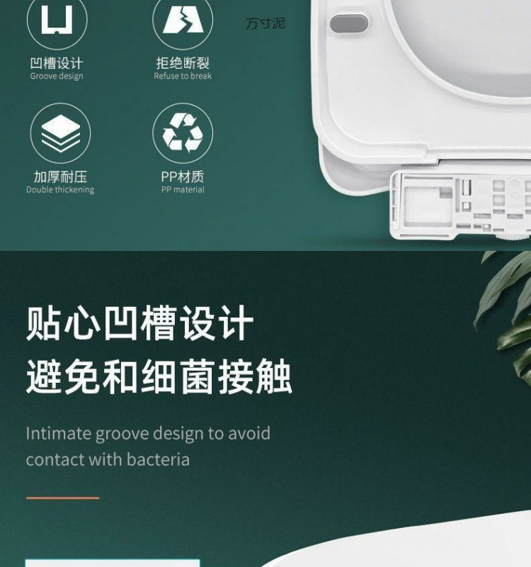 Universal household thickened toilet seat cover, old-fashioned toilet seat cover, square, durable, V-shaped, U-shaped installation tutorial Item Picture