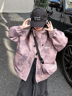 Girls' Jacket Three-In-One Spring and Autumn 2024 New Medium and Large Children's Dirty Clothes Boys and Girls Autumn Jackets