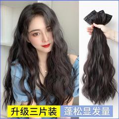 Three-Panel Lightweight Curly Hair Weave Clip-In Water Wave Wigs for Women, Long and Fluffy to Add Volume, Stylish Wave