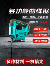 늄������ľ���ֹ�С������๦���������ֳ�ľ�往��и�C