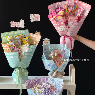 ��һ��ͯ����ʳ�������b�����տ옷��ͨ��������ż�������b����