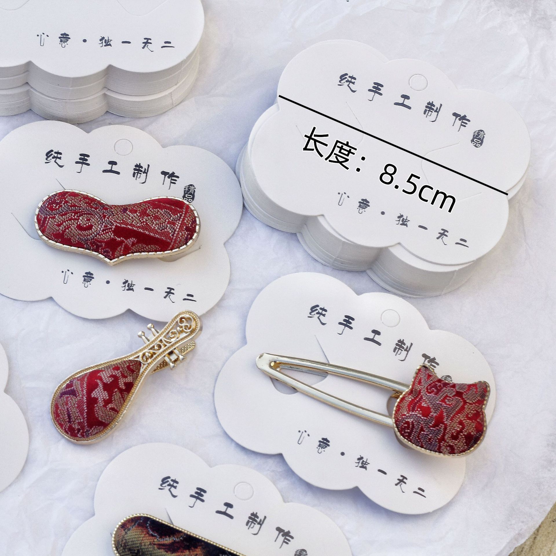 Pinzas para el Cabello, Accesorios para el Cabello, Pinzas Pequeñas Laterales, Pinzas de Pico de Pato, Pinzas para Tarjetas, Etiquetas de Exhibición de Cartón de Alta Gama en Existencia, Accesorios de Embalaje al por Mayor.