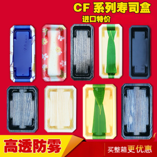 CFϵ��һ������ʽ��˾�����u������w�����������~�бP�����l
