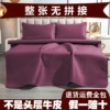 [Whole sheet without spelling] Extra thick 5.0 taro purple (pillowcase included)