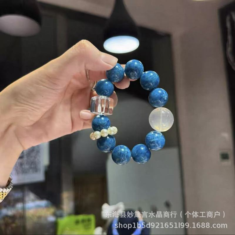 克莱因蓝多宝手串女新款叠戴轻奢高级感显白小众设计手链送礼物|undefined