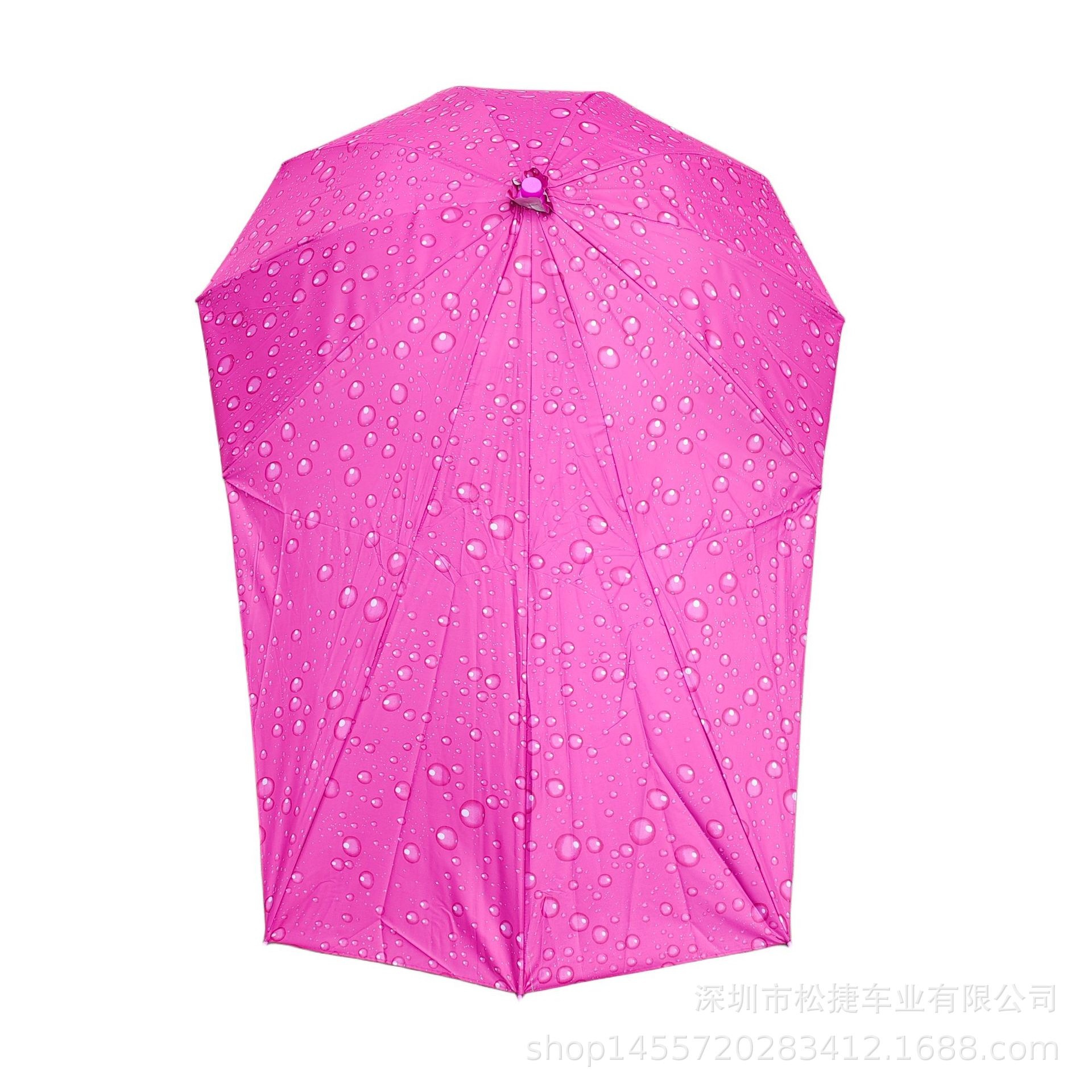 Waterdrop Electric Bike Umbrella, Electric Scooter Umbrella, Bicycle Umbrella, Electric Bike Umbrella Holder, Bicycle Umbrella Stand