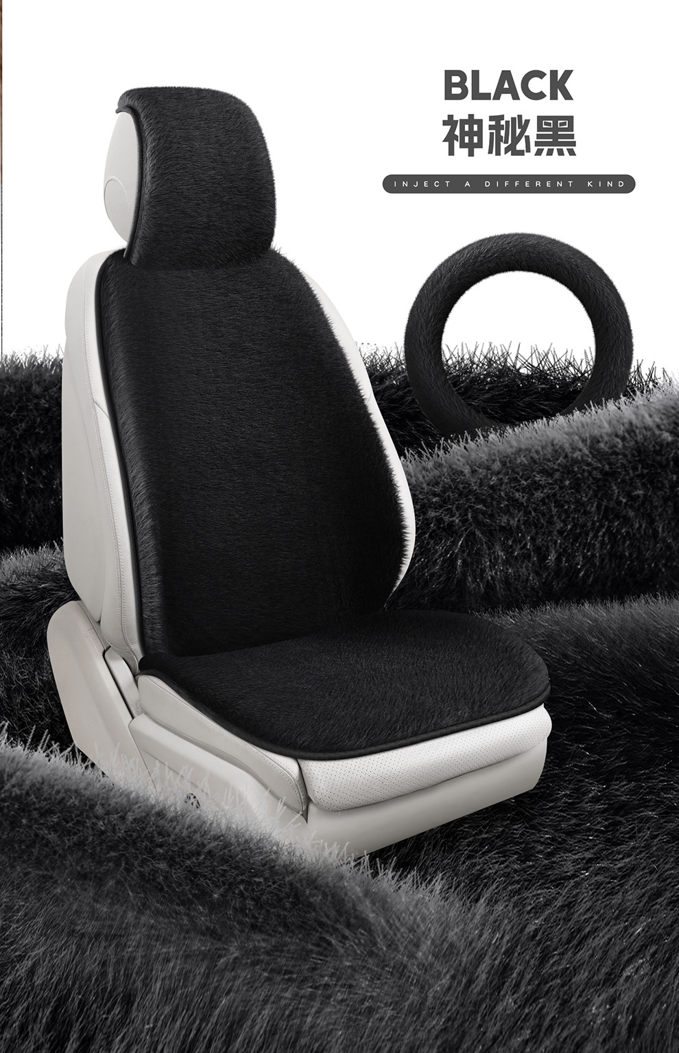 Winter New Plush Imitation Mink Velvet Warm Car Seat Cushion Fleece-Lined Thickeneded Anti-Slip Universal Car Seat Cushion Multi-Piece Set