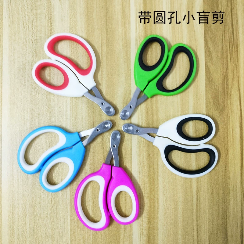 Домашние животные кошачьи ножницы для ногтей маленькие слепые ножницы с круглыми отверстиями Домашние кошки собаки кусачки для ногтей артефакт для предотвращения кровотечений