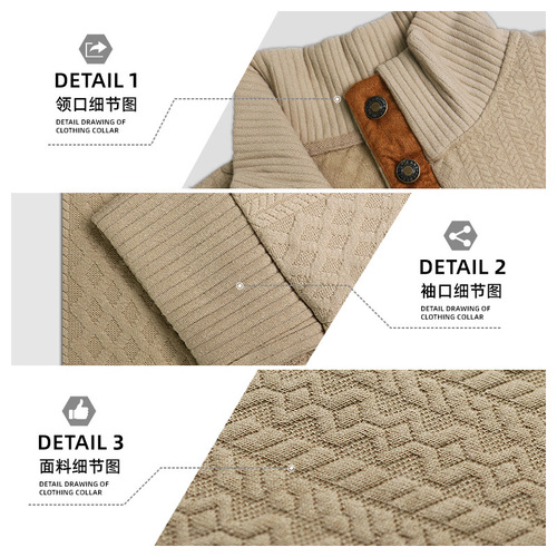 Men's European size hot-selling men's stand-up collar long-sleeved casual outdoor sweatshirt jacquard knitted sweatshirt