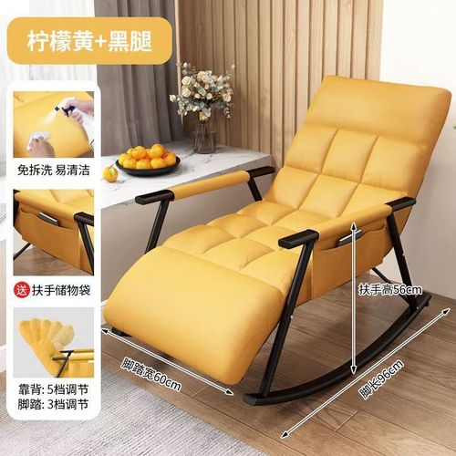 Swing chair for home balcony leisure chair adult lying chair lazy swing chair summer sleeping chair living room small apartment sofa chair