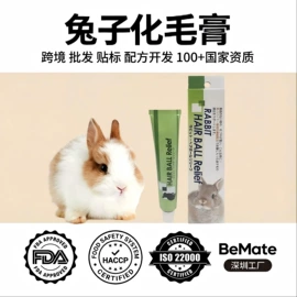 狗狗保健品;猫猫保健品;鸟类
