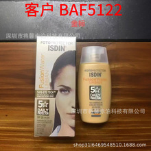 ��˼/ISDI��./ɹ˪Ů��ˬ��������ѧ����/.ɹ������ֻ�����
