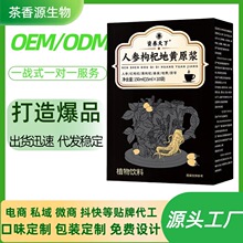 �˅���轵��Sԭ�{�rե���֭���b�F؛����һ�����l�gӭ��ԃ