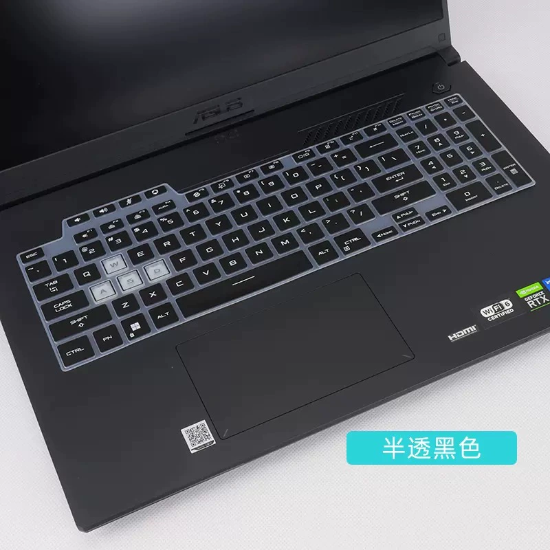 Защитная плёнка для клавиатуры (ASUS Tianxuan 3) 15,6 дюйма — силикон/ПУ, варианты прозрачные и матовые