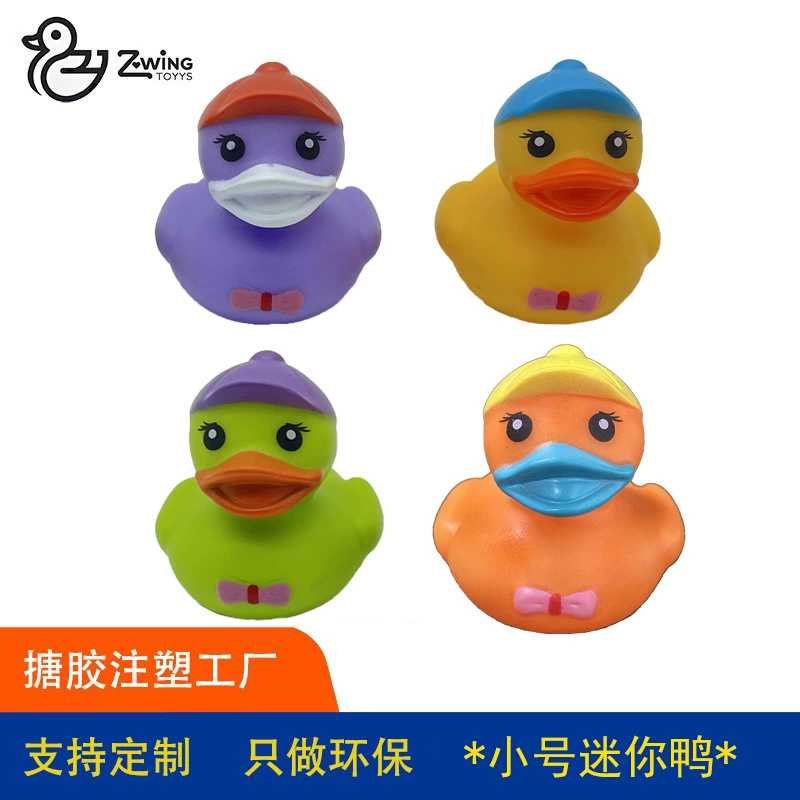 B.Duck, интерактивная игрушка для игр в воде, антистресс, для детей и родителей, оптовая продажа
