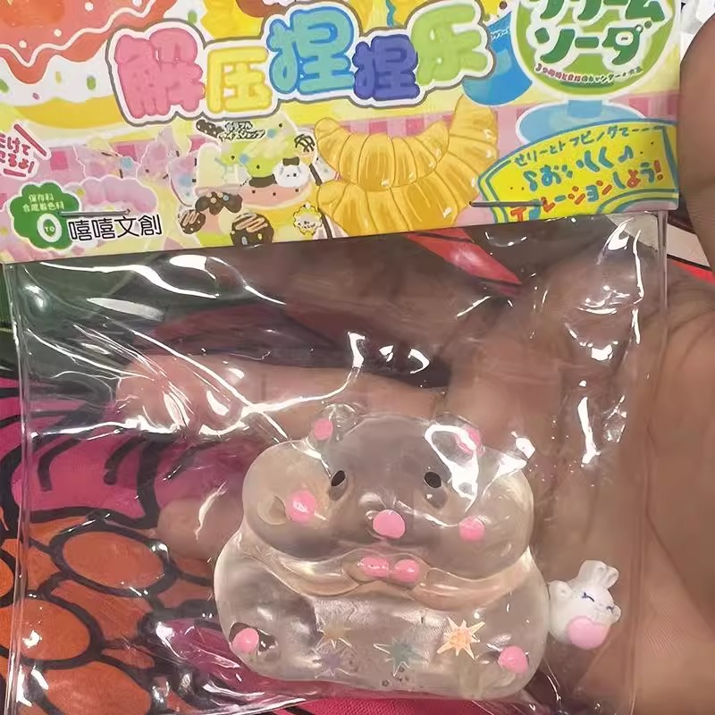 TPR hámster animado pegamento blando pellizco Le juguete descompresor extraña caricatura ratón