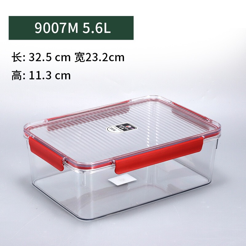 タッパー食品級専用冷蔵庫収納ケースpet透明密封ケース冷凍蓋付き果物ケース商用|undefined