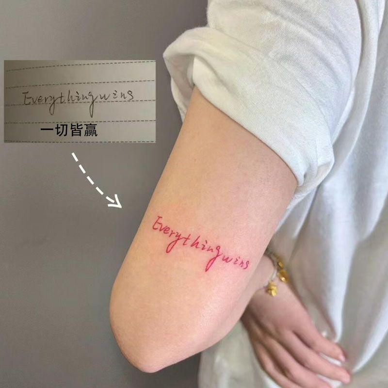 Everything Wins English Color Tattoo Stickers Waterproof Long-Lasting Jennie Style Non-Reflective Realistic Trendy Semi-Permanent Everything Wins English Color Tattoo Stickers Waterproof Long-Lasting Jennie Style Non-Reflective Realistic Trendy Semi-Permanent