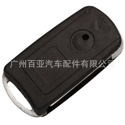 Suitable for 3-key 4-key: Car Keys