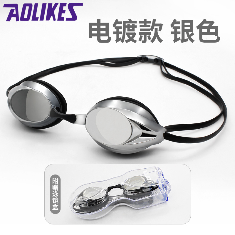 Gafas de Natación de Competencia de Policarbonato, Antiniebla y Alta Definición, para Natación