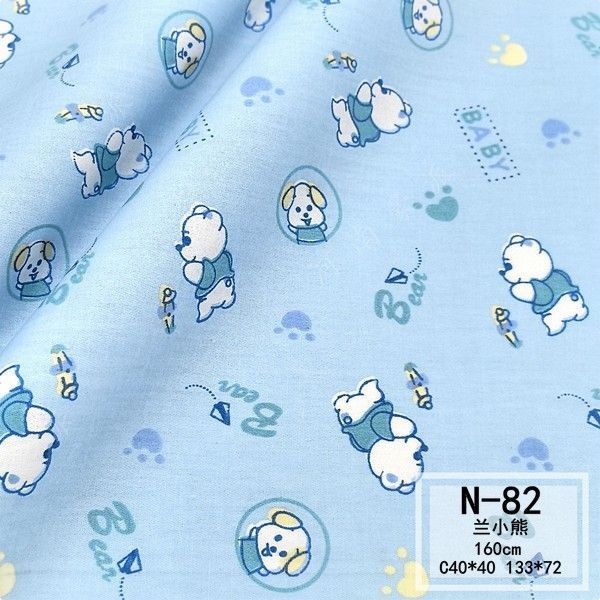 Tela médica de algodón blanqueado resistente al cloro tela de cama de sarga simple patrón de dibujos animados tela médica pediátrica
