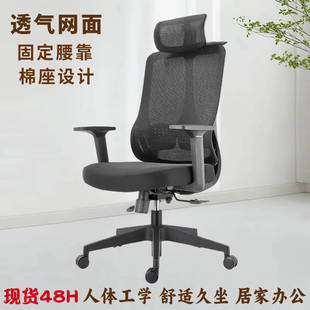 ���w���W��͸����X�W���T�� ���m�o���������۾��≺���k����