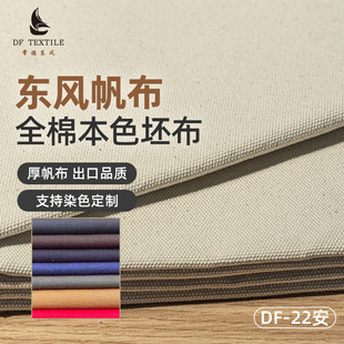 �|�L����22����������16��ȫ�޷����񷫲�������ĥ�ɻ�����Դȫ��