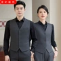 酒店跨境男女服务员工作服