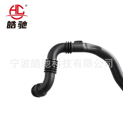 Pipe 8200468372/8200323337 – Hava qəbuledici borular