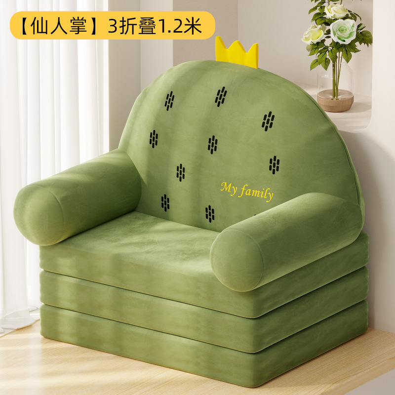 Sofá de ventana flotante sillón de cama sillón de respaldo sofá perezoso para dormir balcón dormitorio sillón de tatami para una sola persona