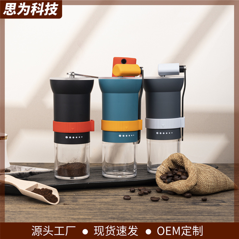 Amazon Cross-Border Hand-Cranked Coffee Grinder, Small Manual Grinder with Bearings, Labor-Saving Bean Grinder, Portable Outdoor Coffee Machine Amazon Cross-Border Hand-Cranked Coffee Grinder, Small Manual Grinder with Bearings, Labor-Saving Bean Grinder, Portable Outdoor Coffee Machine