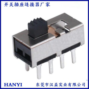SS23H24 toggle switch 3-speed 8-pin vertical electric hair dryer switch cold and hot air three-speed direct dial switch accessories