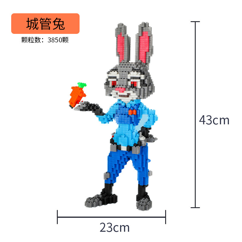 7066 Rabbit Judy (43cm)