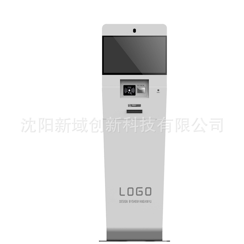 商用19寸立式自助叫号机工业一体机金属设备外壳厂家激光加工生产