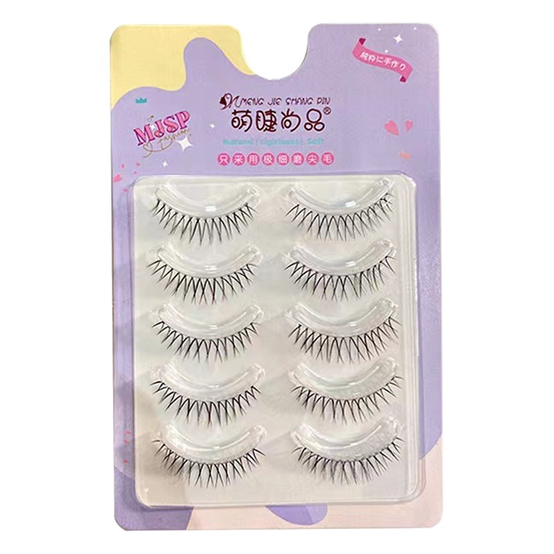 Lindo pestañas Shangpin Zhang Yuanying grupo de mujeres mismo estilo pestañas de simulación natural sentido del aire en forma de V transparente de tallo fino pestañas postizas