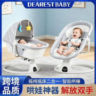 ���R�d�¿�냺���๦�܋냺�u�u�Ό������ܺ��ޓu���Ԅ���˯����