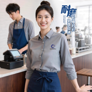 �̲���������L���r���ﶬ���Ⱥ決��͏d���ՆT���b�r�¶���