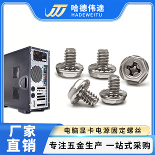 ����ʮ�������ǎ��|��� ��X�C���Դ�@��PCI3.5Ӳ�P�̶��ݽz