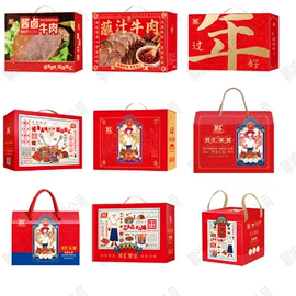 混合坚果;杂粮组合;熟食/即食菜