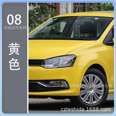 Automotive Supplies, Wholesale from — Avtomobil boya qələmləri - single-yellow