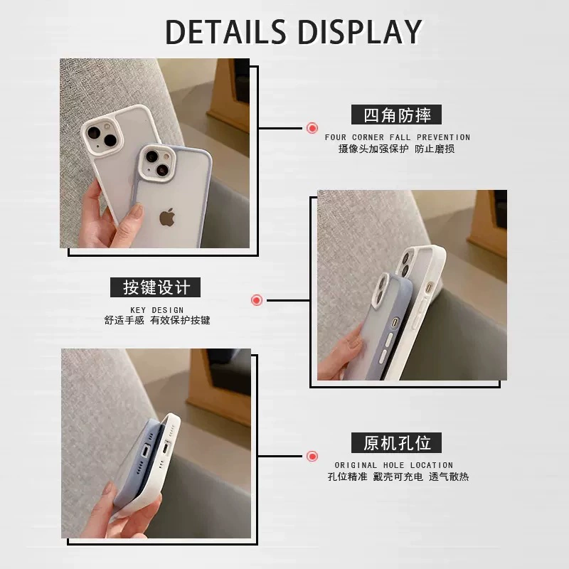 Apple, матовый совместимый чехол для телефона, iPhone 15, защитный чехол, iphone, 17promax, простой и элегантный дизайн, защита от падения