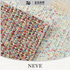 新品モネ彩麻シリーズカラーシェニール志達紡織ソフトベッドソファー抱き枕飾り生地neve