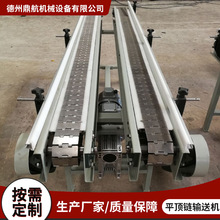 ���P�ƽ��ݔ�͙C�S�ҹ��^���b��ˮ�����ӎ��ɘ�ơ��朰�ݔ�͙C