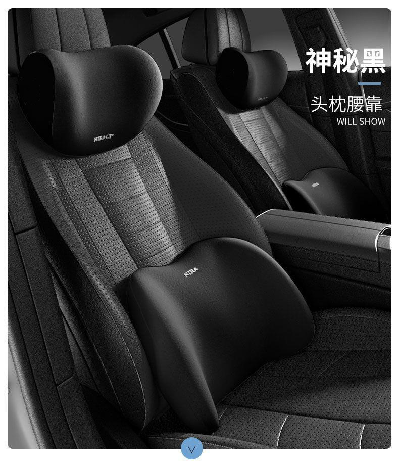 E-Sports Chair Cushion Office Cushion Neck Protector Chair Neck Support Car Headrest Lumbar Support Car Headrest Waist Protector