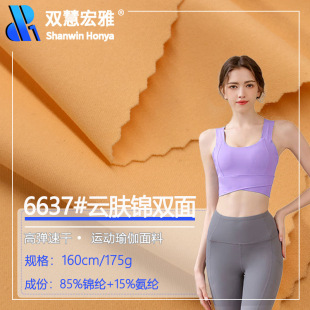 �����������⏗���� �H�w͸����z�p���\������ 160g�\�]�����٤
